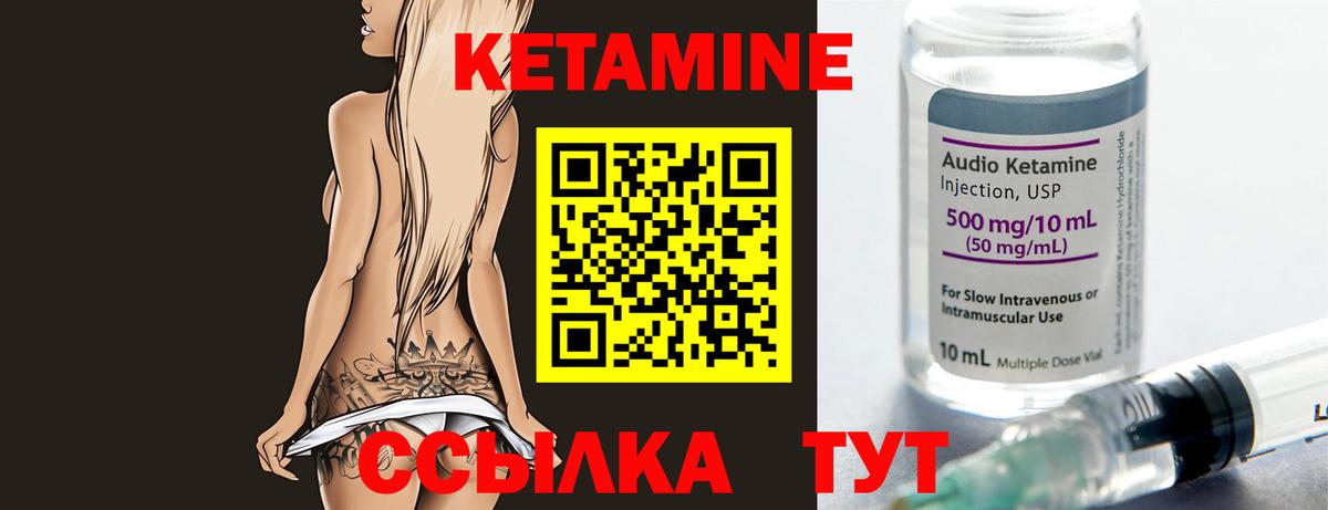 Cocaine  Краснознаменск  Бошки Шишки  Мефедрон   Гашиш  Вход с VPN 