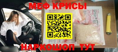 apvp Бузулук