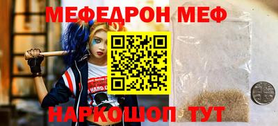 apvp Бузулук