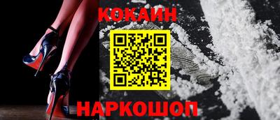 синтетический гашиш Бугуруслан