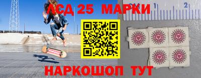 apvp Бузулук