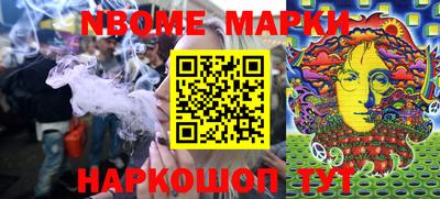 apvp Бузулук