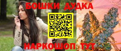 apvp Бузулук