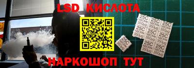 синтетический гашиш Бугуруслан