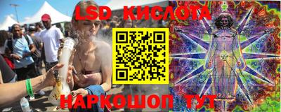 apvp Бузулук
