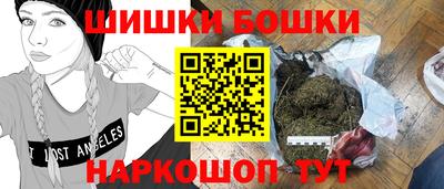 apvp Бузулук