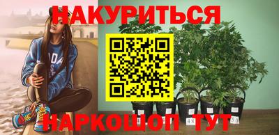 apvp Бузулук