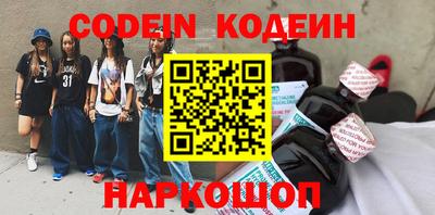 apvp Бузулук