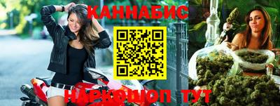 apvp Бузулук