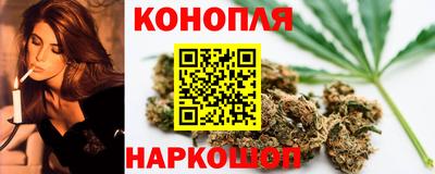 синтетический гашиш Бугуруслан