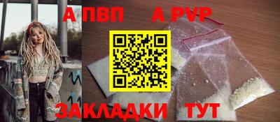 мескалин Гудермес