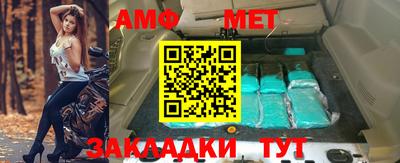 apvp Бузулук