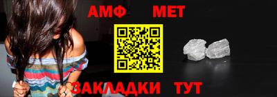 apvp Бузулук