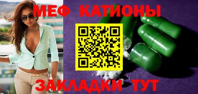 синтетический гашиш Бугуруслан